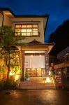Yu No Yado Yamabato Các khách sạn ở Nakanojo