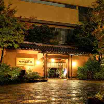 道後溫泉大和屋本店 Hotel Exterior