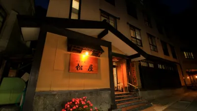 Hijiori Onsen Matsuya Gourmet Inn