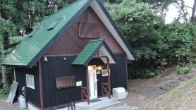 Akita City Yuwa Cottage