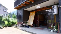 Takanoya