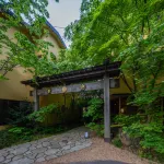 Uchimi Ryokan Các khách sạn gần Miyagi University