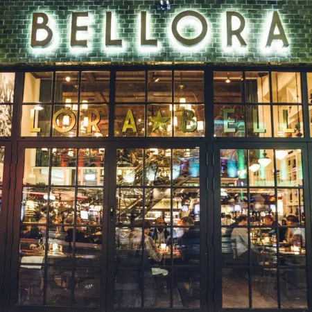 Hotel & Ristorante Bellora Отели рядом с достопримечательностью «Центр»