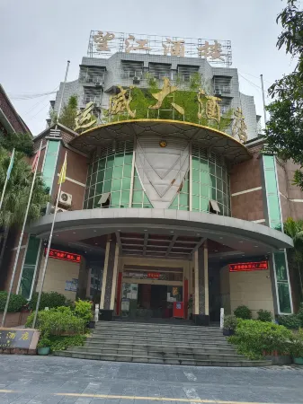 Jinchengjiang Yunwei Hotel Отели рядом со станцией Jinchengjiang Raliway Station