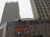New Starting Point Hotel (Xining Railway Station Xinqian International)