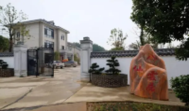 Baxian Yunju B&B in Yueyang County