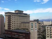 平成館 海羊亭 函館のホテル