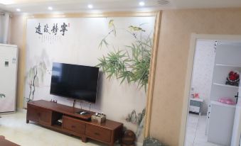Ruiyu Homestay (Luoyang Jiqing Branch)