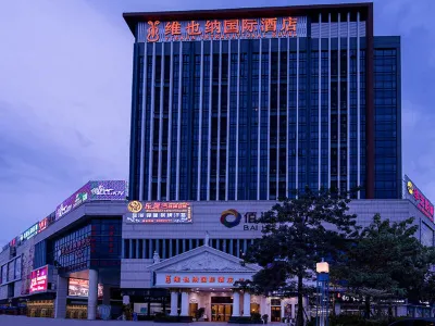 Vienna International Hotel Hotels in Fusha Town
