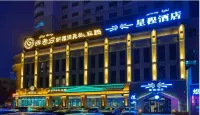 Starway Hotel (Urumqi Railway Bureau Metro Station) Hotels in Urumqi