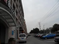 Jinjiang Inn (Kunshan Development Zone JinPu Bridge Subway  Station Hotel）