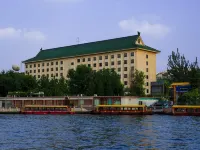Exhibition Centre Hotel - جاكوزي