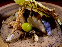 우치미 료칸 리후 초 호텔