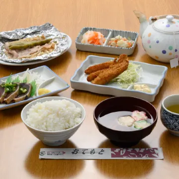 Tabist Yuen No Yado Fujimi
