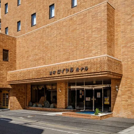 Nobeoka Royal Hotel