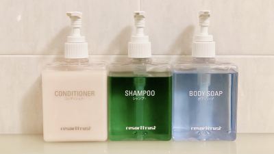 客室 サンメンバーズ京都嵯峨の写真