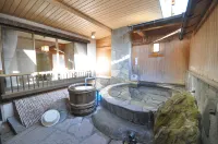 Ryokan Hida Beef - Spa