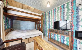 Shiawaseninaru Kourijima No Yado