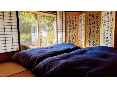 Sai No Sato Tsubaki Hotels in der Nähe von Okutsu Valley