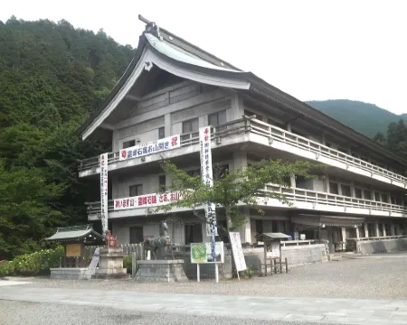 Ishizuchi Jinja Kaikan Hotels in Saijo