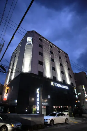K Tourist Hotel