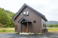 Hanare No Yado & Cottage Gurumote Sengan - Dağ Manzaralı