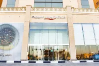Swiss Spirit Hotel & Suites Dammam Corniche Hotel a Dammam