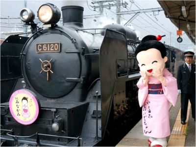 ホテル周辺 みなかみホテルジュラクの写真