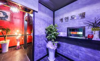 1. 레인모텔..