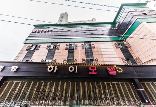 체크인 안내 이미지 1