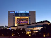 Avasa Hotel Отели в г. Хайдарабад
