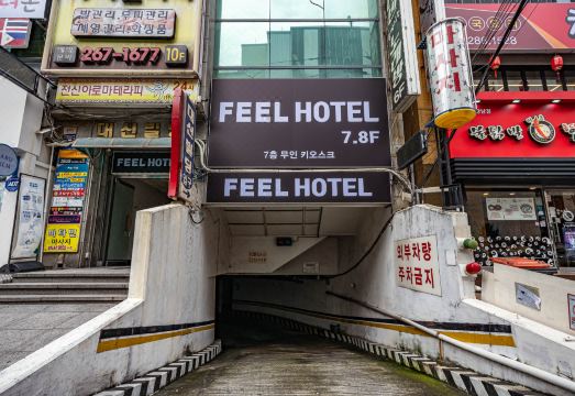 창원 상남동 필