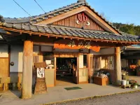 Kirishima Onsen Tabinoyu