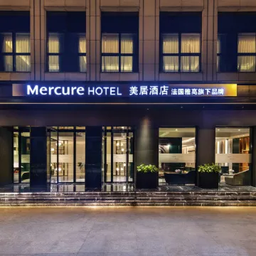 Mercure Shanghai Yu Garden On the Bund