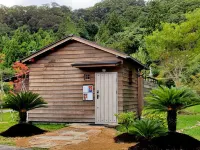 Mt Ichibata Cottage فنادق في 