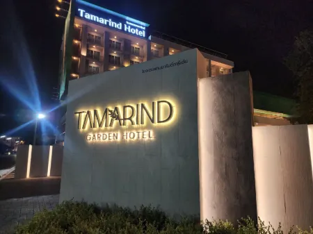 Tamarind Garden Hotel