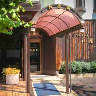 Business Hotel Wayokan Hotel Exterior