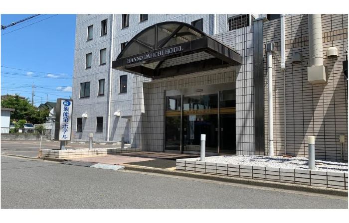 Hanno Dai-Ichi Hotel