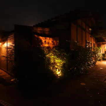 Yama-Akari
