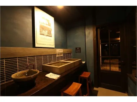 Bansyou No Yu Отели в г. Такета