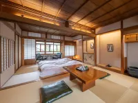 Machiya Hotel Oyado Baison Hotels in Seki