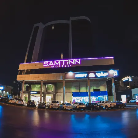 Samt Inn King Fahad Hotel