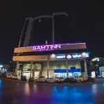Samt Inn King Fahad Hotel - Phòng tập thể hình