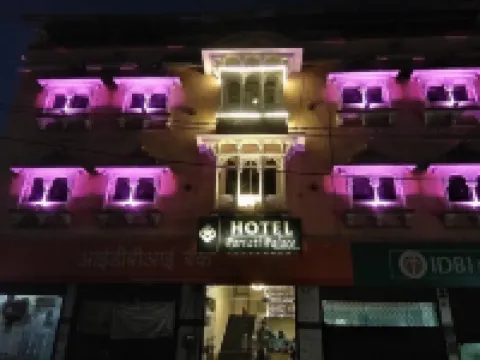 Hotel Parvati Palace Sehore Hotels in Sehore