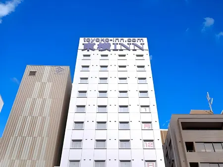 Toyoko Inn Tokyo Otemachi