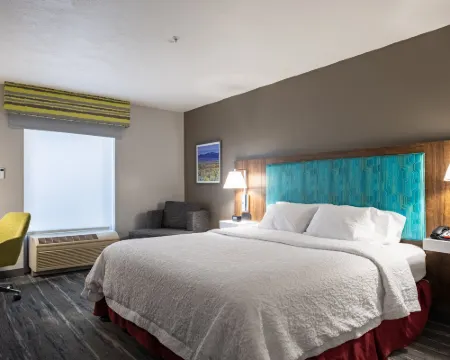 แฮมป์ตันอินน์ ริชฟิลด์ โรงแรมในริชฟิลด์