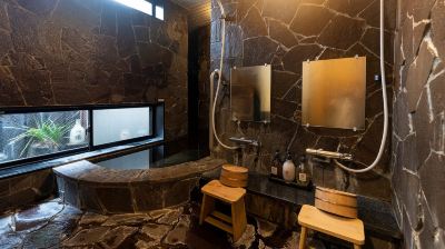 Spa Taniya Photo