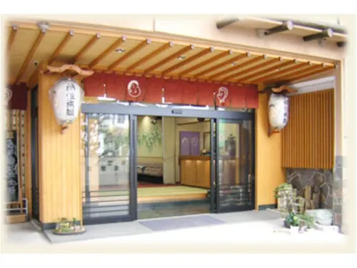 Fukuzumi Ryokan Hôtels à : Date