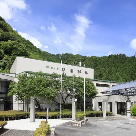 Achi no Sato Hirugami