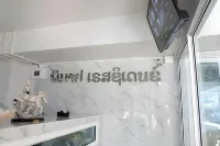 Phimai Residence Hotels in Phimai District